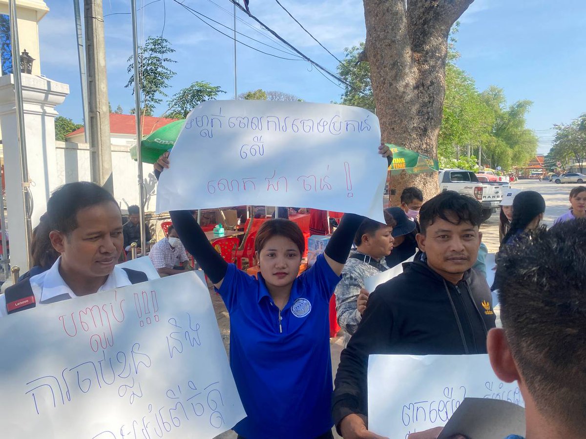 morasar's tweet photo. In front of Kampong Spue Primary Court, union call for drop charges against local union leaders in Wing Star Shoes Factory a supplyer of @ASICS_JP https://t.co/GFJxQ4zwJp