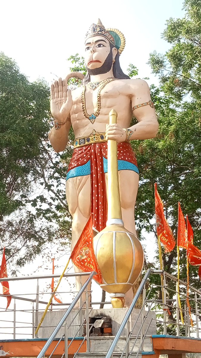 Jai shree Ram #JAISHREERAM2024 #jaibajrangbali