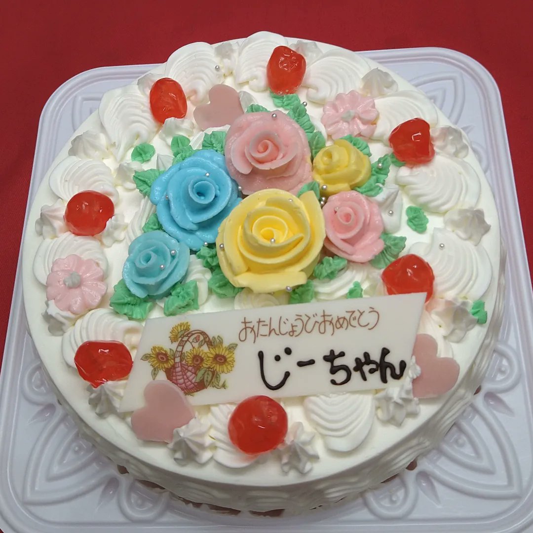 hirosecake tweet picture