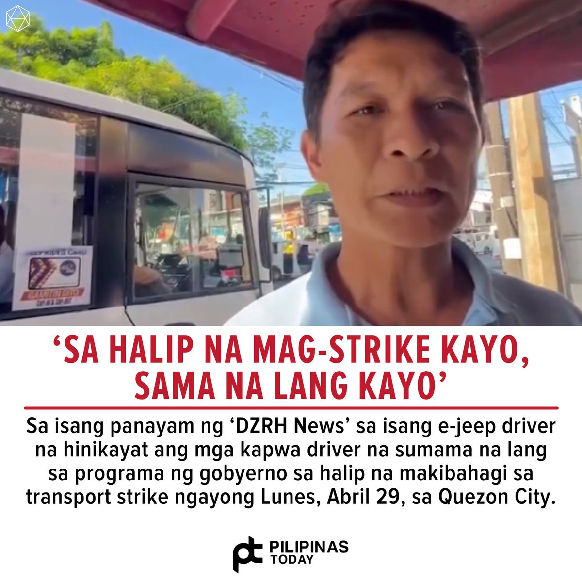 Ito ang naging pahayag ng isang e-jeep driver sa mga nagpoprotesta ngayong Lunes, April 29, laban sa franchise consolidation sa ilalim ng PUV Modernization Program.

(Screen grab of DZRH News/ Facebook page)

#PilipinasToday
#QuezonCity
#TransportStrike