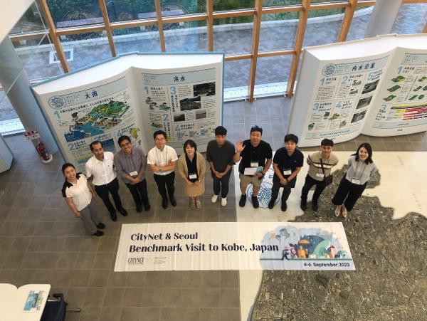 Through CityNet's initiative, representatives from Seoul 🇰🇷 learned firsthand about Japan’s 🇯🇵 experience in #disaster risk management at the local level, focusing on Kobe & Sakai's innovations since the 1995 earthquake. Read more 👉🏾 bit.ly/48eXDiR and #commit2Sendai!