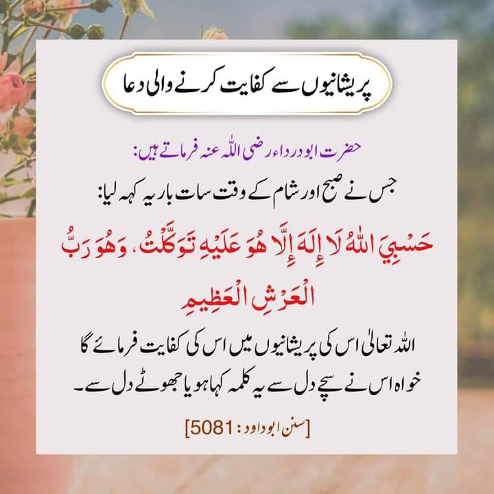 Kinza Usman tweet media