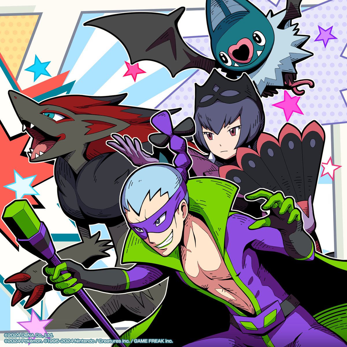 #PokemonMastersArtwork 🎨 Guest artist YOSHIDA Kiyotaka made this spectacular illustration of Brycen-Man and Bellelba to celebrate the premiere of Costume Event: Infamous Pokéstar Villains, coming April 29 at 11:00 p.m. PDT! Nothing makes a story better than a good villain. ✨