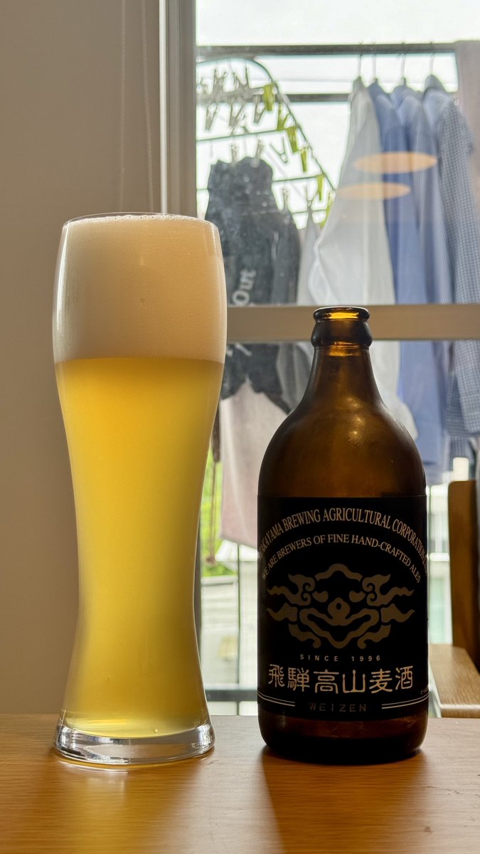 Hida Takayama / Weizen