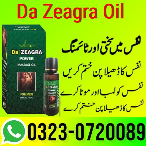 Da Zeagra Oil Price in Pakistan 03230720089 easyshop.com.pk