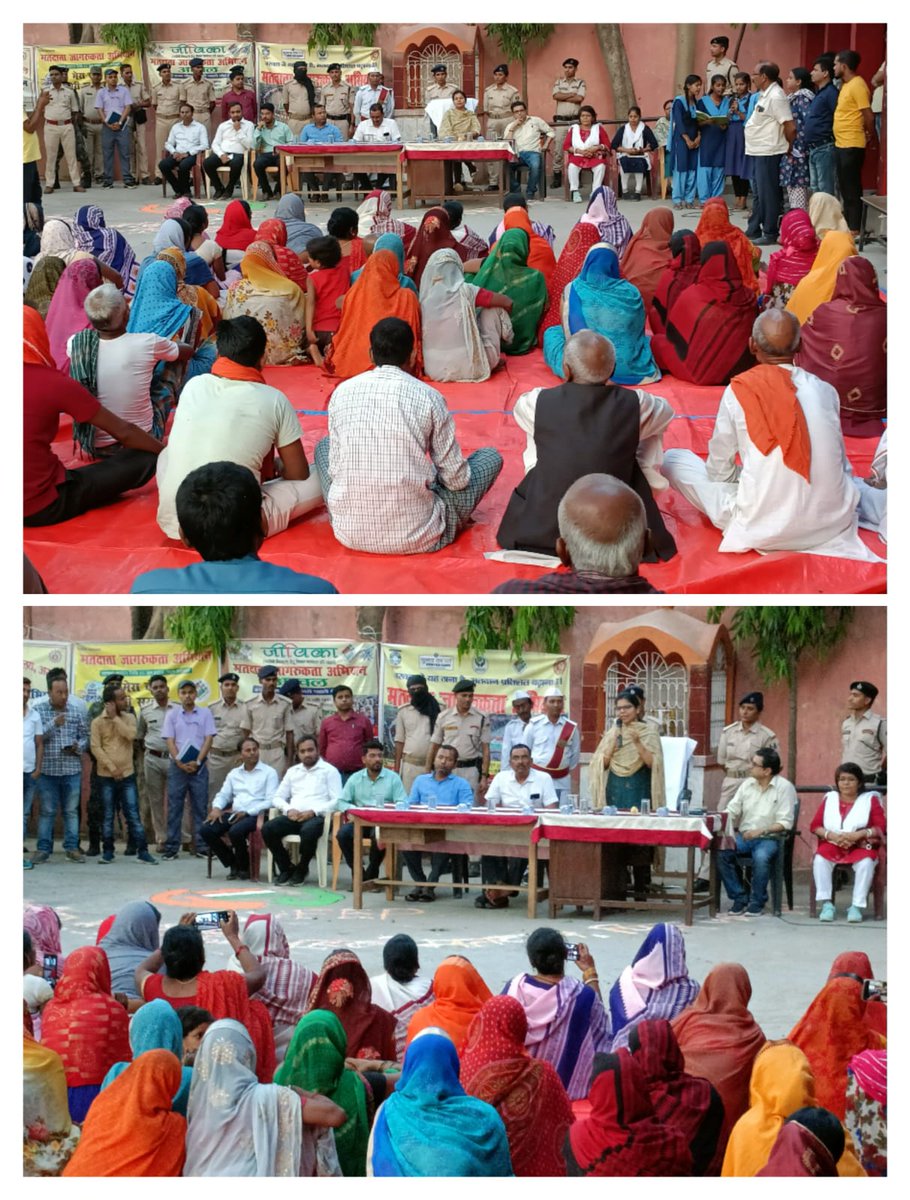brlps_arwal's tweet photo. अरवल जिला पदाधिकारी श्रीमती  वर्षा सिंह के मार्गदर्शन में जीविका कर्मियों एवं जीविका दीदियों द्वारा मतदाता जागरूकता अभियान के अंतर्गत अरवल सदर प्रखण्ड के रामपुर वैना पंचायत में "संध्या चौपाल" के माध्यम से ग्रामीण परिवारों को वोट देने हेतु जागरूक किया गया |
@arwal_dm
@BiharRDD https://t.co/DwALA2XSFL