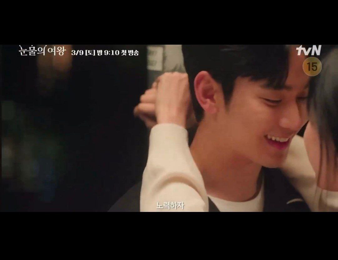 K-Drama Menfess tweet media