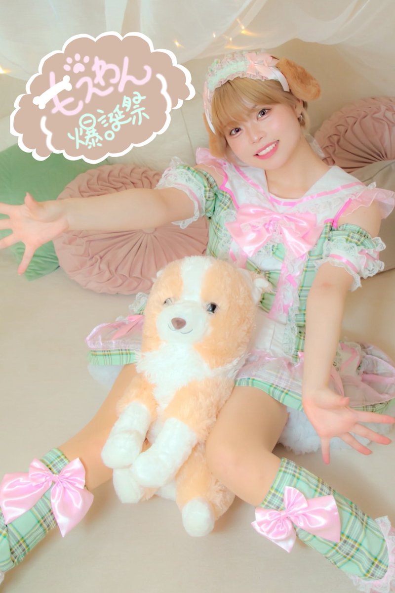 みかりん🎀🖤 (@mikarin_pxq) / Posts / X