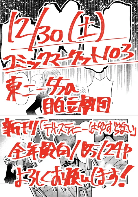 1/5 
