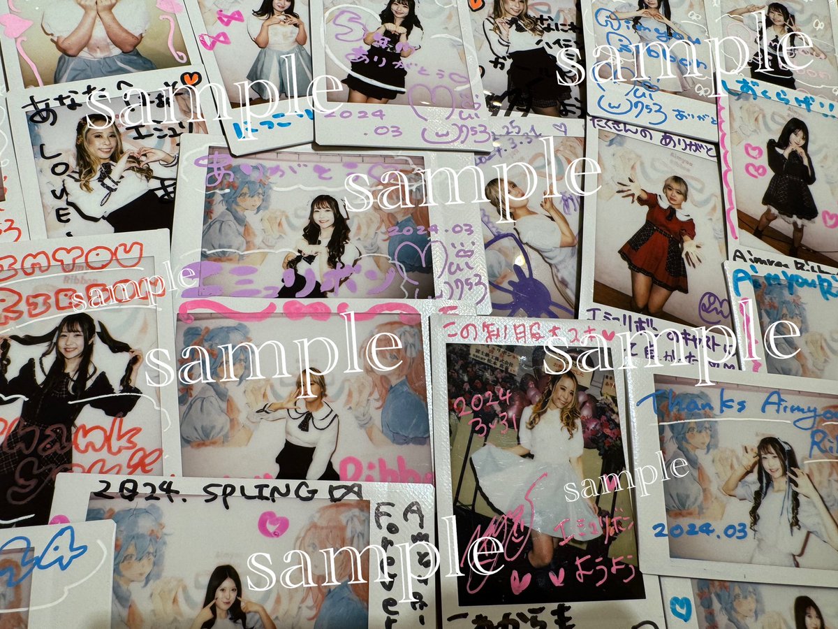 \\販売期間：2024年4月30日（火）迄//

🎀Aimyou Ribbon ラストグッズ🎀
・ #エミュリボン 全部BOX
・推しBOX
・歴代衣装アクスタ・ブロマイド（38種類
・壁画アクスタ台座
・思い出チェキ
・エミュバンドダイジェスト
・ZINE 等

📸 <a href="/mini12du/">松本いづみ</a> 
🫧 <a href="/ayase_rinko/">彩瀬凛子</a> 

🎀通販🎀
▷kur.thebase.in