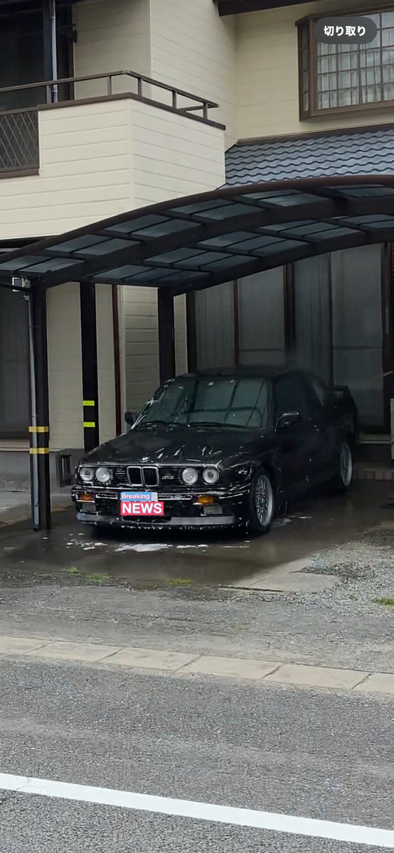 E30 M3いた(´,,ᴖ ᴖ,,｀)