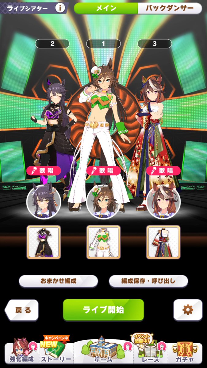 2RA6cSPcOffybbD's tweet photo. @TatsunoBlackmum @onui_sub 同じこと考えてる人いて嬉しい https://t.co/XmO0o2XTio