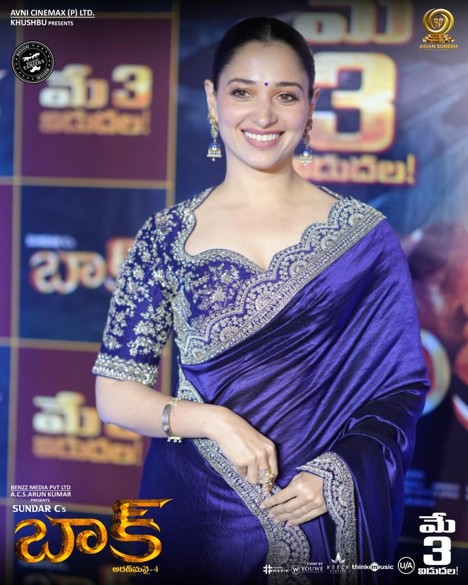 Tamannaah at the Grand Pre-Release Event of #BAAK 🦇