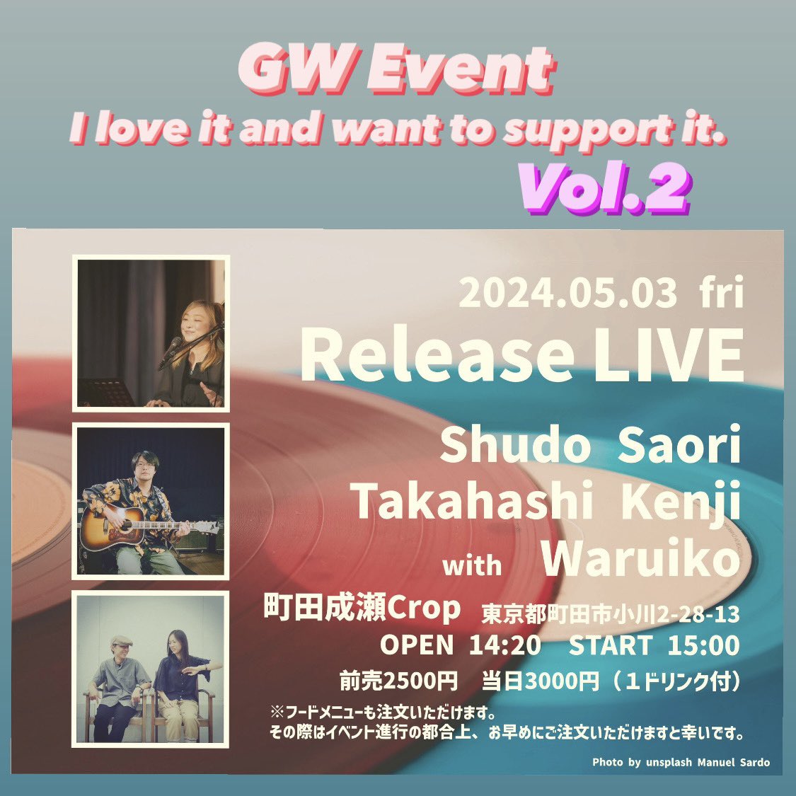 anison2020_mao's tweet image. #AnotherBlend まであと5日‼️
そして私の応援カバーソングは
本日第2弾です😌
さぁ、どなたの歌なのか…😎✨
18時をお楽しみに😘♥️

⚠️首藤早織さん・タカハシケンジさん・ワルイコさんご出演の5/3町田Cropのライブについては完売済🎊お問い合わせ後キャンセル待ちの状態です🙇🏻‍♀️

でも歌います😎✨