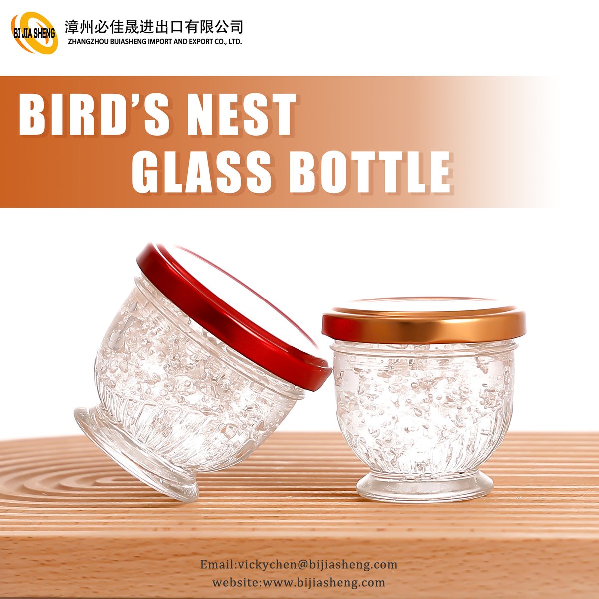 The latest bird's nest glass bottle!🥳🥳🥳
The elegant bottle design and exquisite bottle cap highlight the high-end quality of your bird's nest products. ✨

#glassbottle #Packaging #BirdsNest #tổyến #yếnsào #lọthuỷtinh #baobìyếnsàoquýphá #yếntổchalo #hũyếntổ