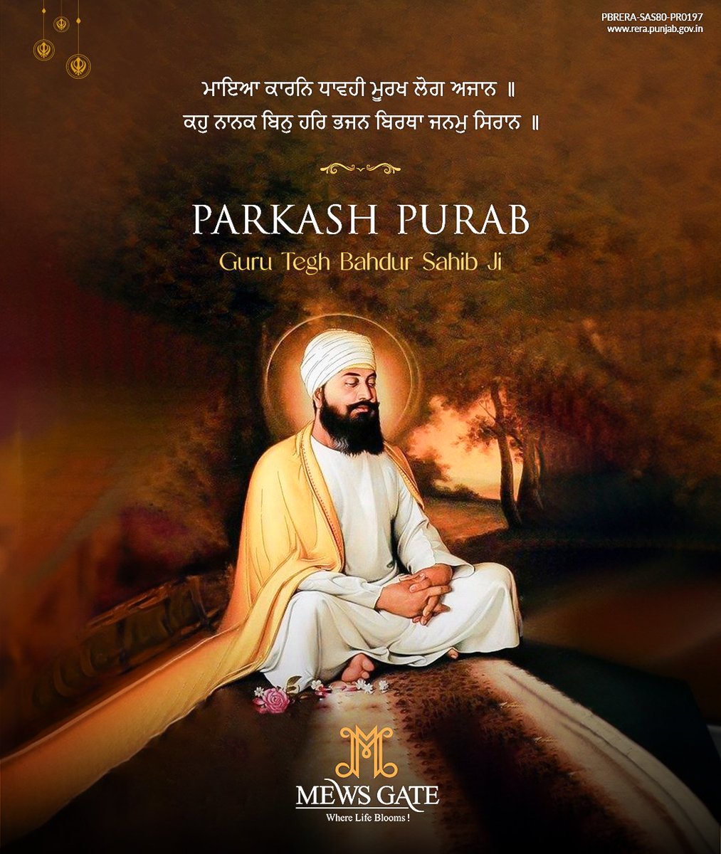 May his divine wisdom and teachings inspire us to walk the path of righteousness and harmony. Prakash Purab Guru Tegh Bahadur Sahib Ji ! #MewsGate #PrakashPurab #GuruTeghBahadurSahibJi #SikhGuru #Sikhism #Harmony #Truth #DivineLight #SpiritualJourney #Culture #DivineWisdom
