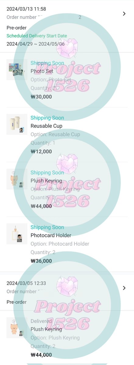 project1526's tweet photo. #PR1526Updates 
Hwang Minhyun The Peach Garden merch updates:
• orders for the second PO are already received in my KR address.
• orders for the third PO are in "shipping soon" status; will receive it in the address this week.

thank you for waiting!🙏🏼 https://t.co/6tUOxoBtUt