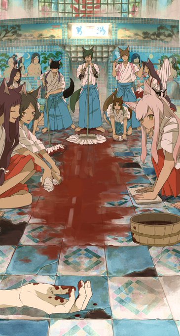 「hakama skirt red hakama」 illustration images(Latest)