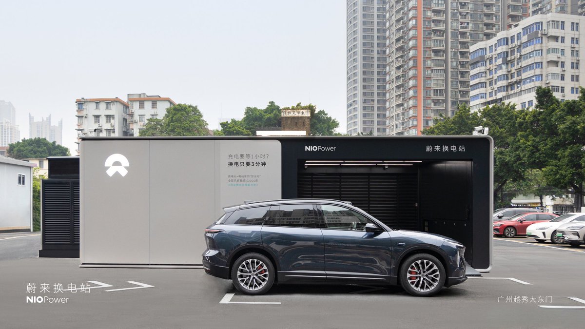 DriveGreen80167's tweet photo. April 29th, NIO Power is now online
Station No. 2406 NIO Battery Swap Station | Yuexiu Dadongmen, Guangzhou
#NIO $NIO #China #ContinuedExpansion #Refueling #BatterySwap https://t.co/EReMYzVPzO