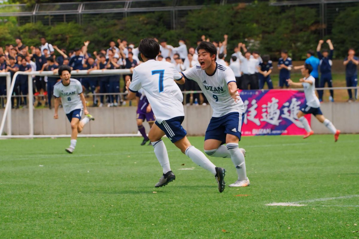 kokosoccercom's tweet photo. 【フォトギャラリー】
令和6年度関東高校サッカー大会東京予選準決勝
堀越vs日大豊山
https://t.co/C4L66yBN6X https://t.co/3ivmxkBFDE