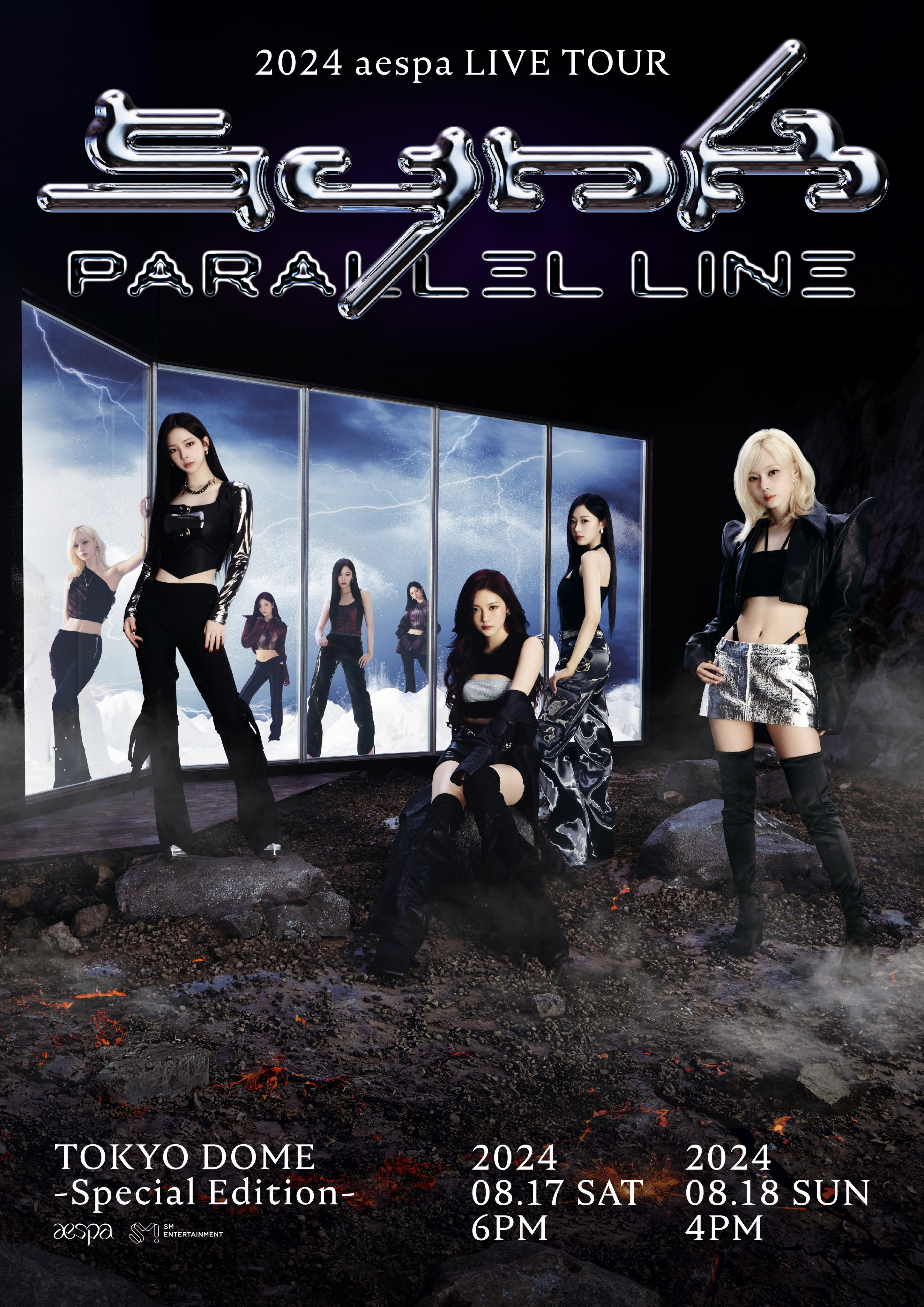 aespa LIVE TOUR 2023 'SYNK : HYPER LINE' in JAPAN -Special