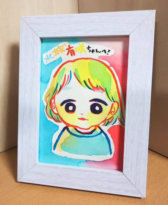 個展に際しまして、限定リターンがついたクラファンも開催しております! #ヤシマロパ福岡個展