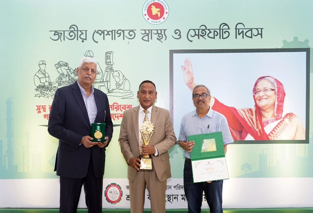 Congratulations to Envoy Textiles Limited for being awarded "Green Factory Award 2023" as a recognition of its outstanding contribution to enhancing productivity through the use of skilled workforce and eco-friendly technology in safe environments.