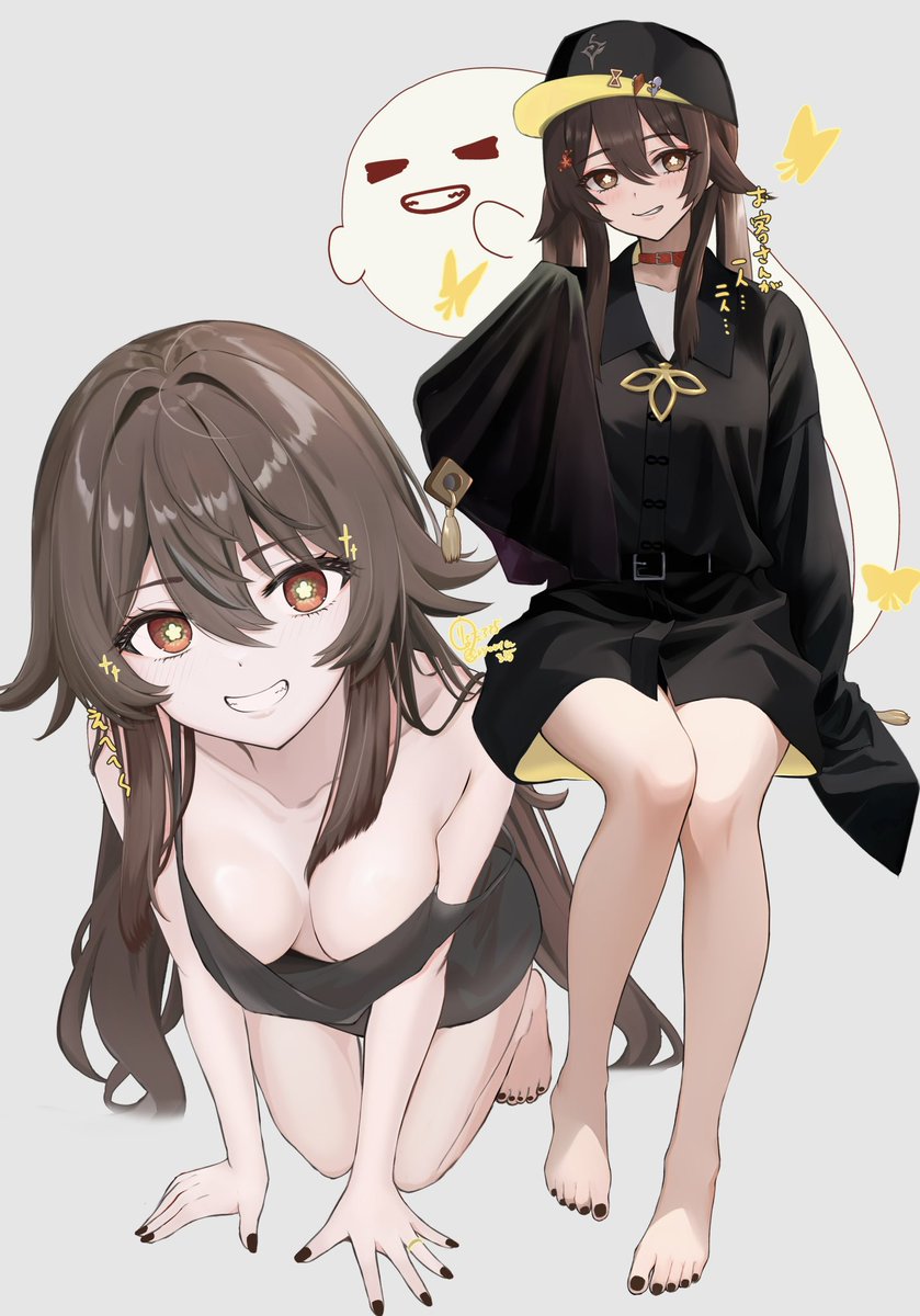 胡桃|フータオ(原神) 「今月3枚しか描けてない…来月また頑張ります…(毎月言ってる) #今月かいた絵を晒」|りょうたのイラスト