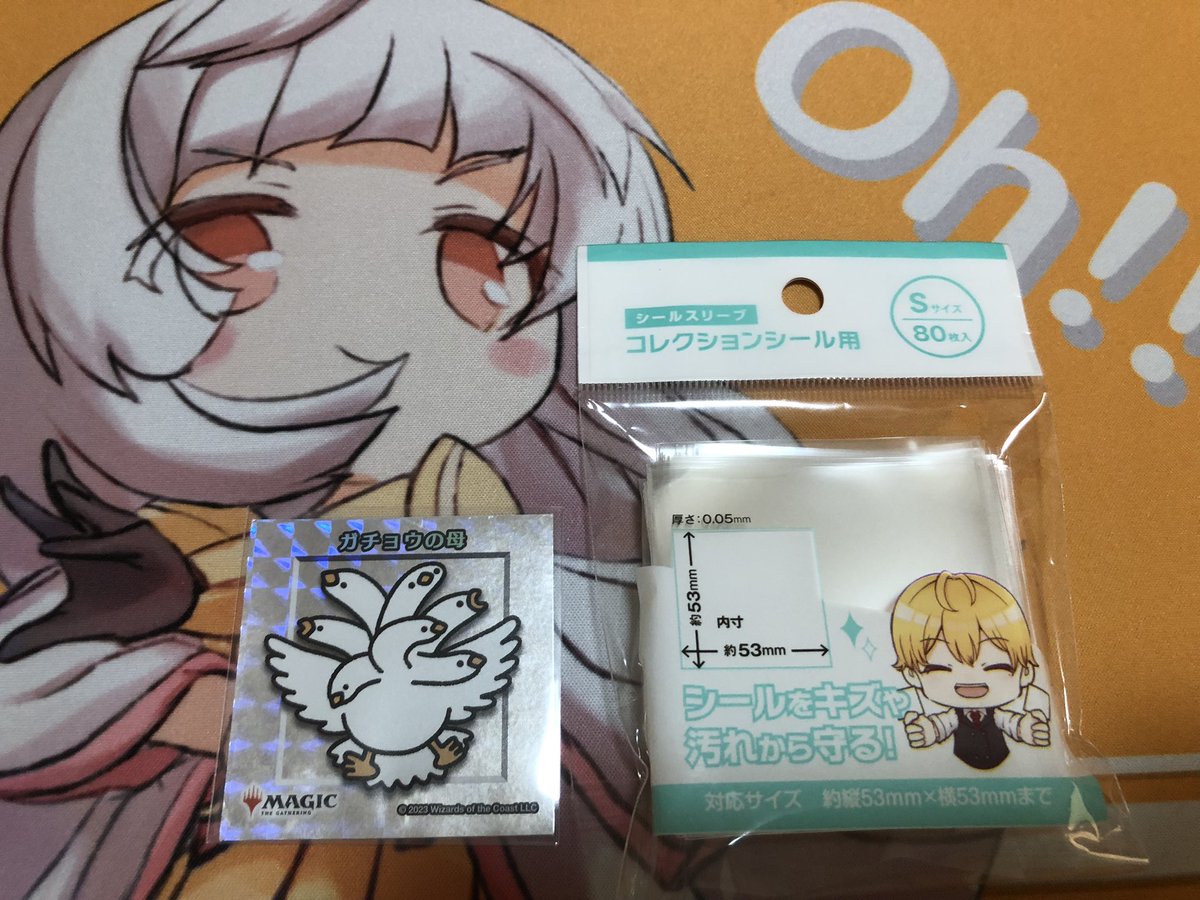 真珠亭の #勝手にサプライ紹介 100円ショップのseriaで売られていた