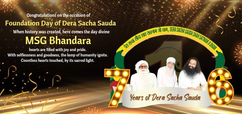 65 million individuals are following these teachings, embracing core essence of religions and extending a helping hand without discrimination, all thanks to the profound teachings of Saint Dr. Gurmeet Ram Rahim Singh Ji Insan#76YearsOfDeraSachaSauda