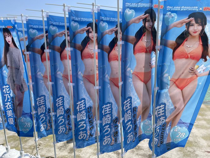 Twitterのコスプレ画像7