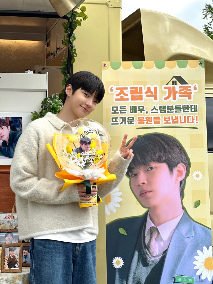 KNSTUDIO_now's tweet photo. 감사합니다🍞 from.빵인엽
#황인엽 #HwangInYoup https://t.co/2xgV3nTekf