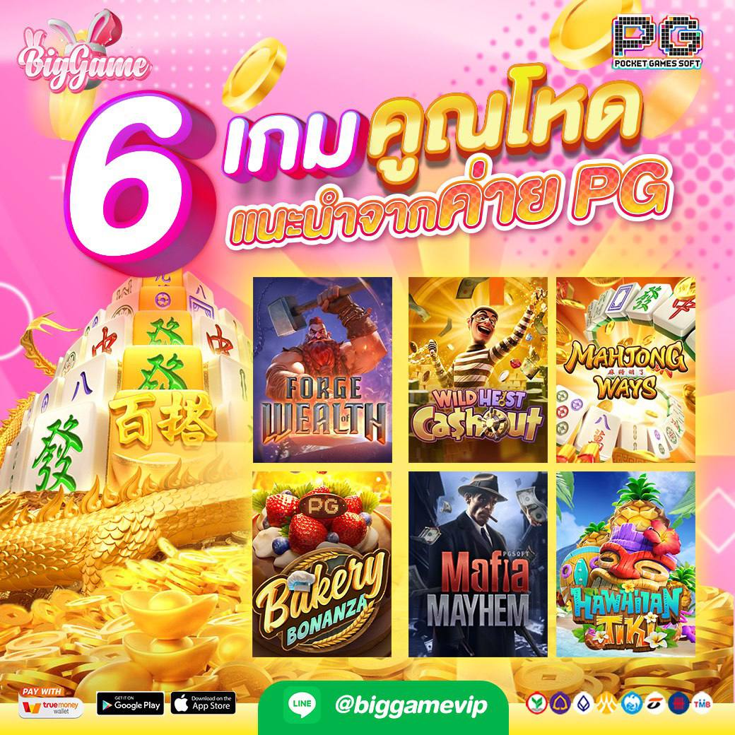 avcdhdld69's tweet photo. 📣 แจกเพชรชดเชยสำหรับการอัพเดททางเข้าเล่นใหม่ 📣
✅ ก��อกโค้ด TVW4-CGX1-215T ✅
💎 รับเพชรฟรี 300 เพชร 💎
📌 เงื่อนไข เพียงฝากขั้นต่ำ 100 บาท 1ยูส/1สิทธิ์ 🥰
➡️ https://t.co/FofyiGWElJ

#เว็บใหญ่การเงินชัวร์  
#แตกจริงจ่ายจริง
#โปรดีบอกต่อ https://t.co/CoyhJfkovj