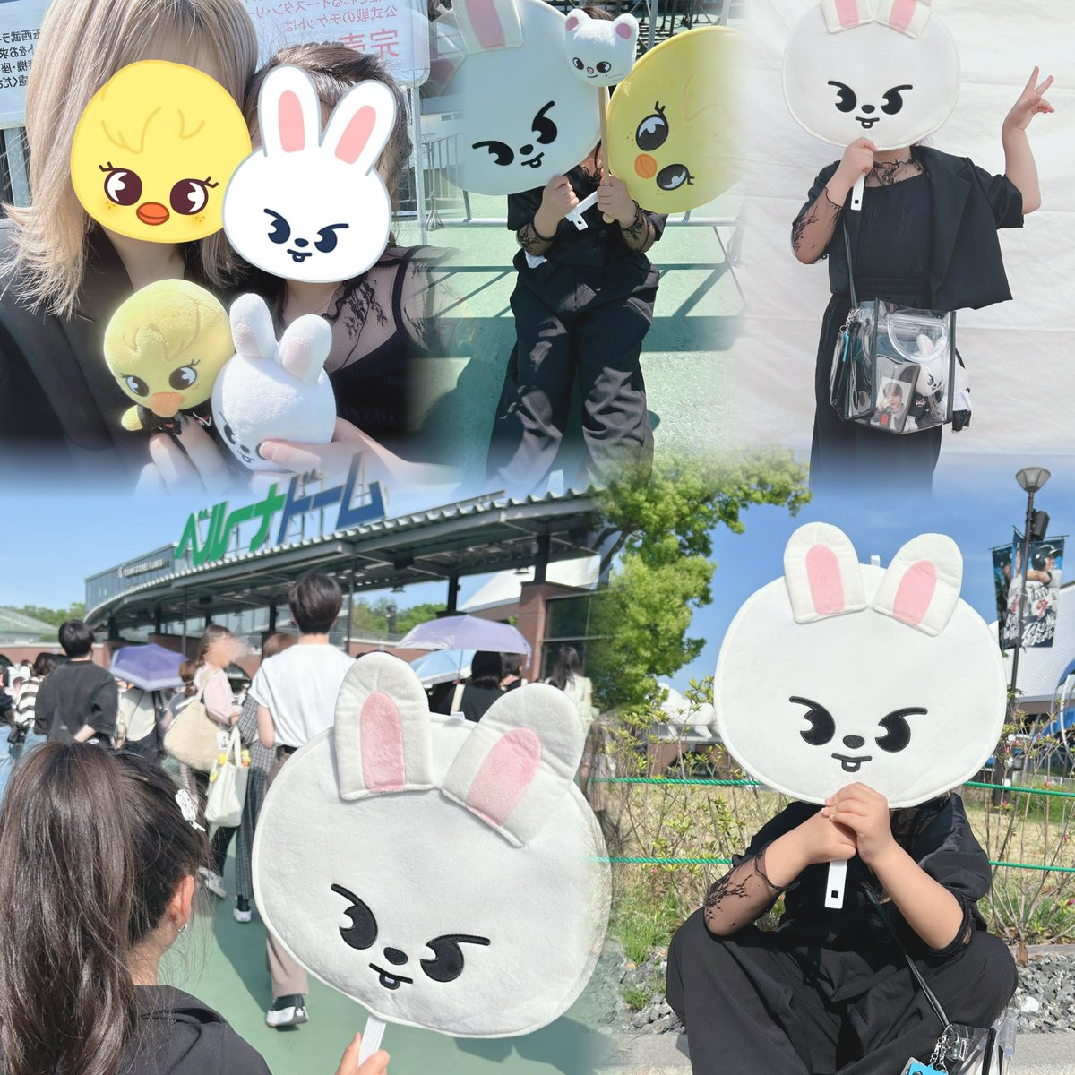 ue__f915's tweet photo. 4/28 SKZ TOY WORLD 𖤐´-

最初から最後まで楽しすぎたし､近距離で見れたピリはやっぱり天使だったし､リノのレオで静かに涙を流してる👧🏻を見てわたしも泣いた。

会ってくれたFFちゃんありがとう！！！電波問題で会えなかったFFちゃん次の現場で絶対会おうね！！！ https://t.co/6QZtevpLY4