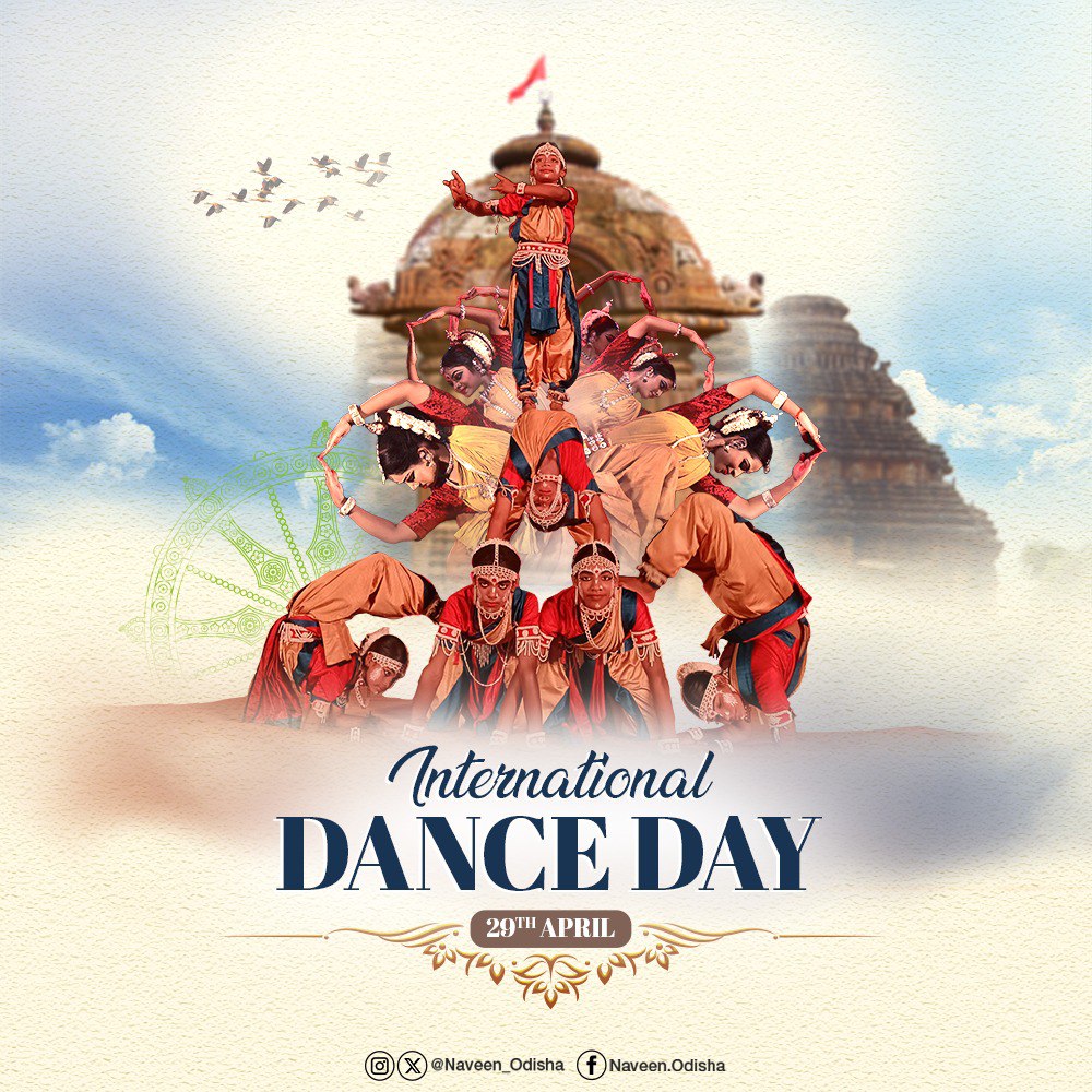 #Odisha is blessed with a plethora of classical and folk dance forms that reflect the state's rich cultural and artistic diversity. On #InternationalDanceDay, let's celebrate this ensemble of dance forms and talented artists who keep our cultural legacy alive, and cherish our…