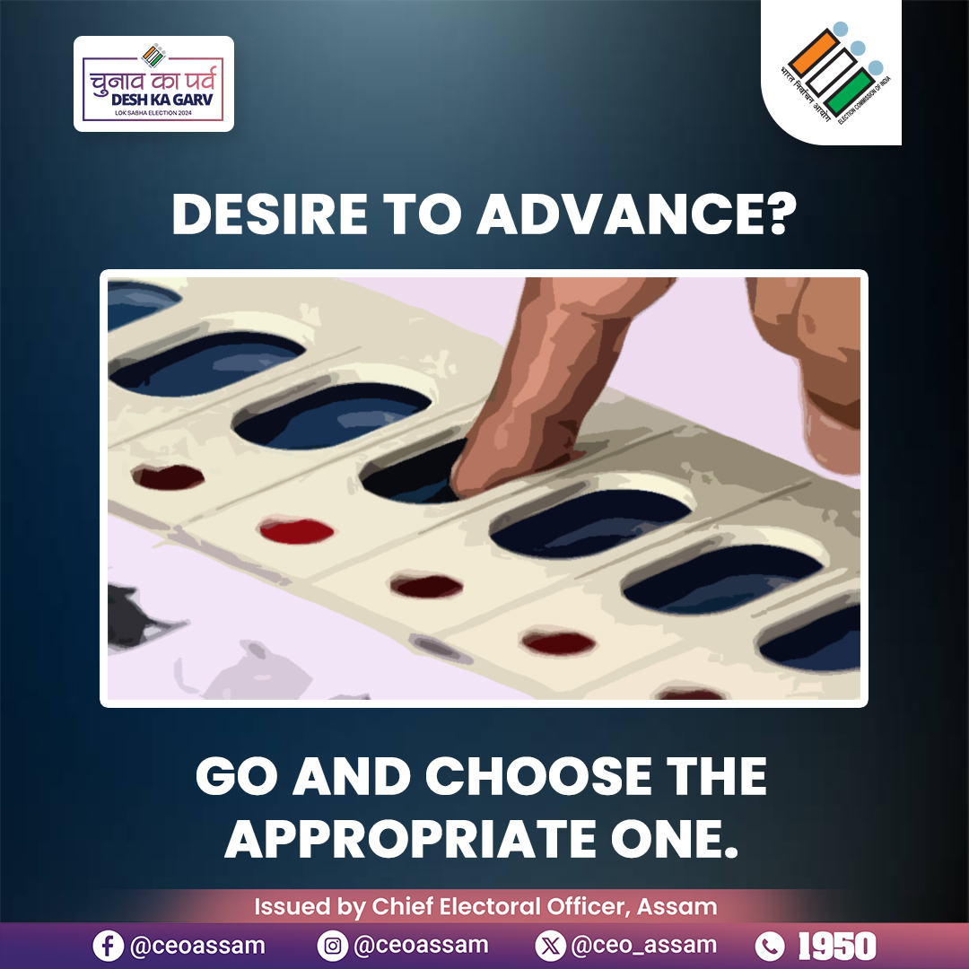 It's time to take action instead of staying at home. Come out and vote on 7th May\ 2024. . . #ECISVEEP #DeshKaGarv #ChunavKaParv #Loksabha2024 #IVote4Sure #NoVoterToBeLeftBehind #GeneralElection2024 #Elections2024 #LS2024 #VoterAwareness #এক_ভৱিষ্যতৰ_মত