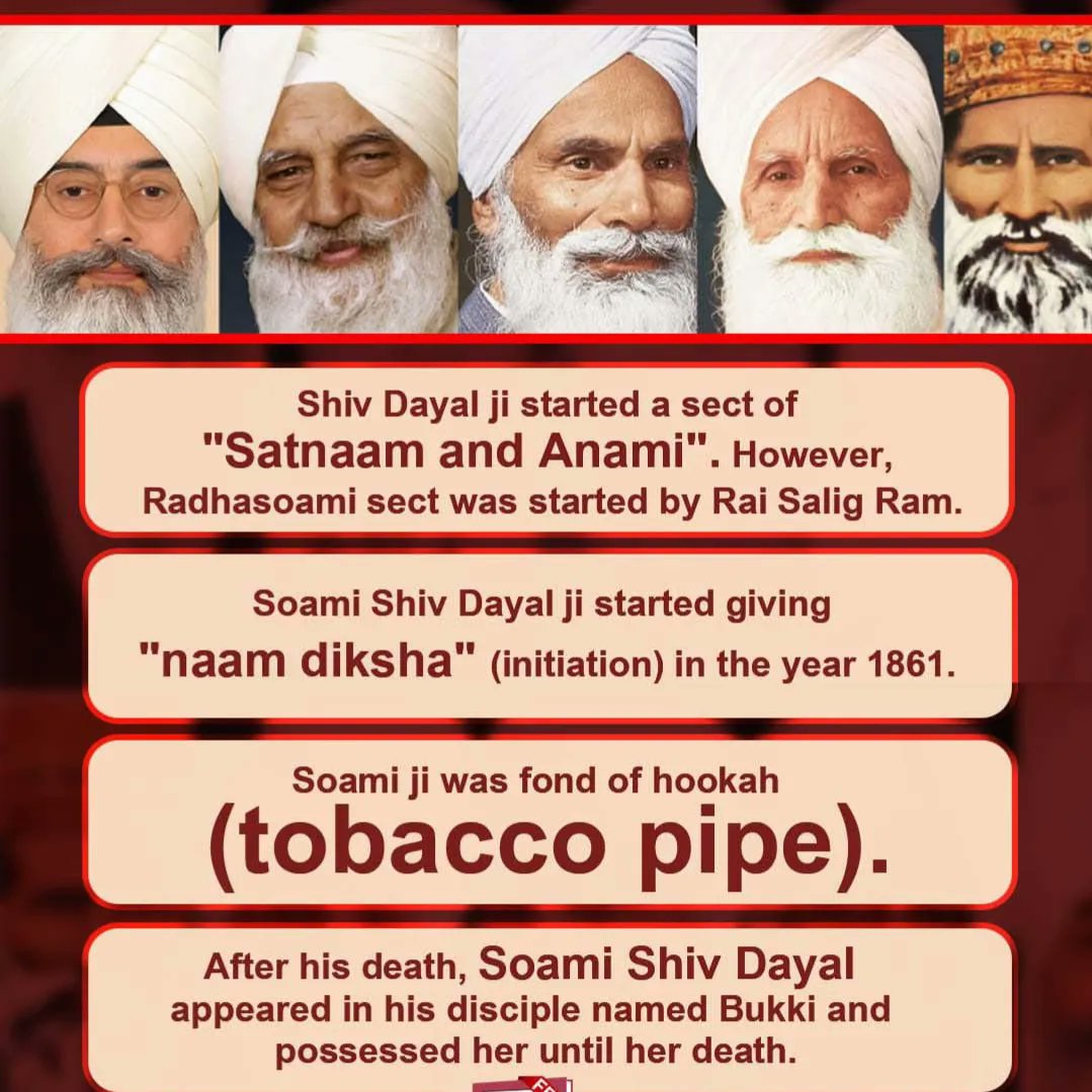 #राधास्वामी_पन्थको_सत्यता
Shiv Dayal ji started a sect of
'Satnaam and Anami'. However, Radhasoami sect was started by Rai Salig Ram.
Soami Shiv Dayal ji started giving 'naam diksha' (initiation) in the year 1961.
Soami was found of hookah (tobacco pipe).
Sant Rampal Ji Maharaj