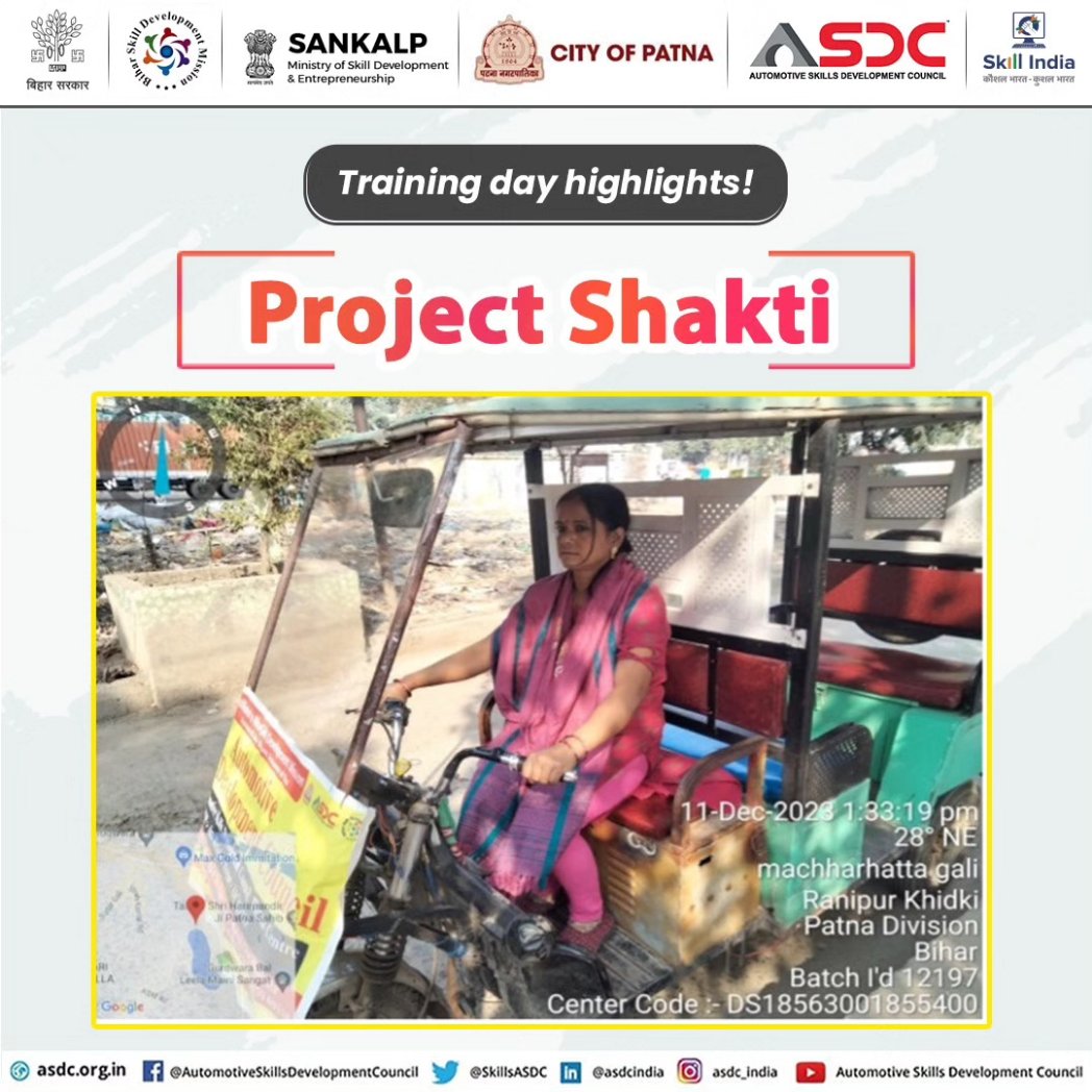 Here are some highlights from our all-women e-rickshaw training program in collaboration with BSDM and Patna Municipal Corporation. Empowering women with skills for success, financial independence, and eco-friendly driving. Join us in shaping a brighter, sustainable future!