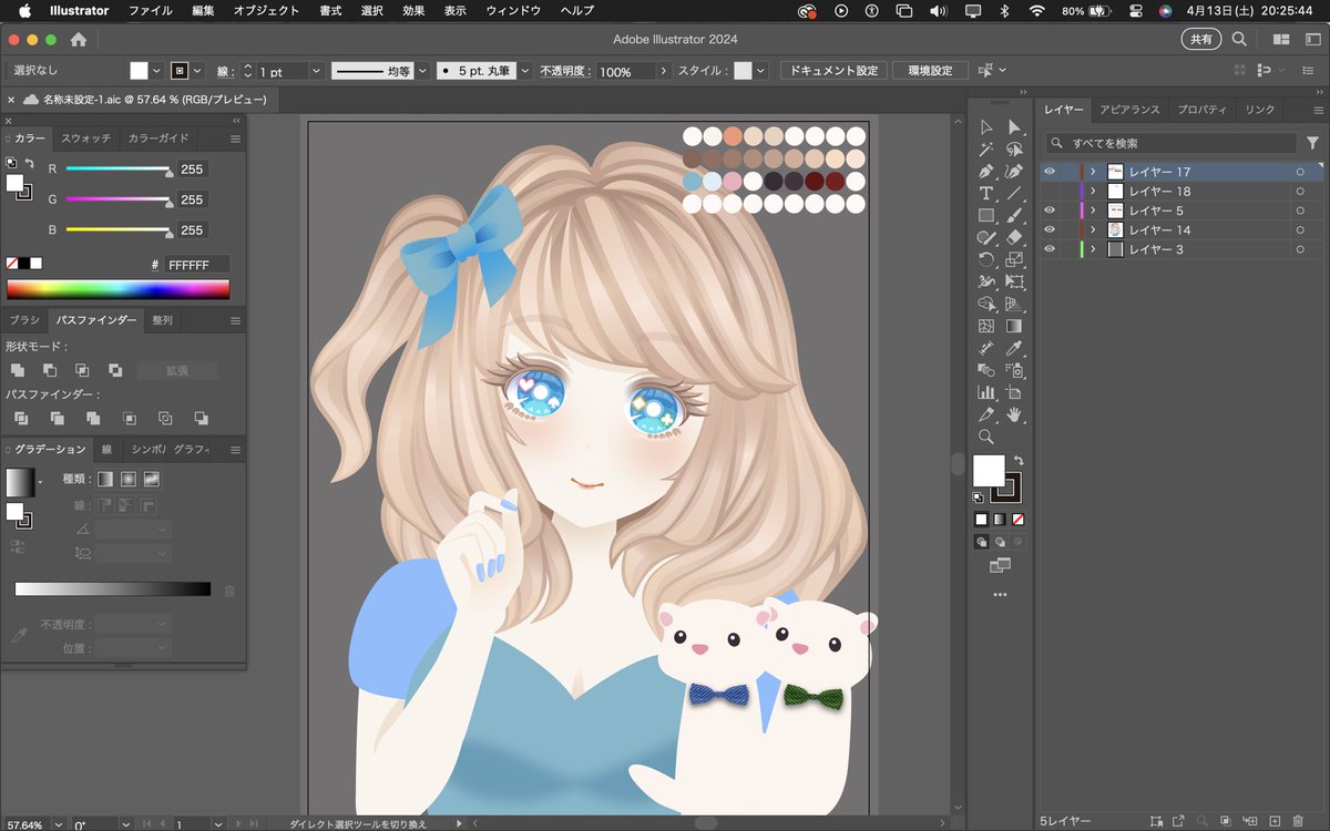 ここまで描けてるのに進まない…orz illustratorの使った感じはほぼ分かったので、またaffinity designerに戻って描こうかな(´･ω･`) あっ…でも１年プラン買ったから今辞めたら残り半年分が勿体無いかも。更新もどうしようかな…(約3万5千円)