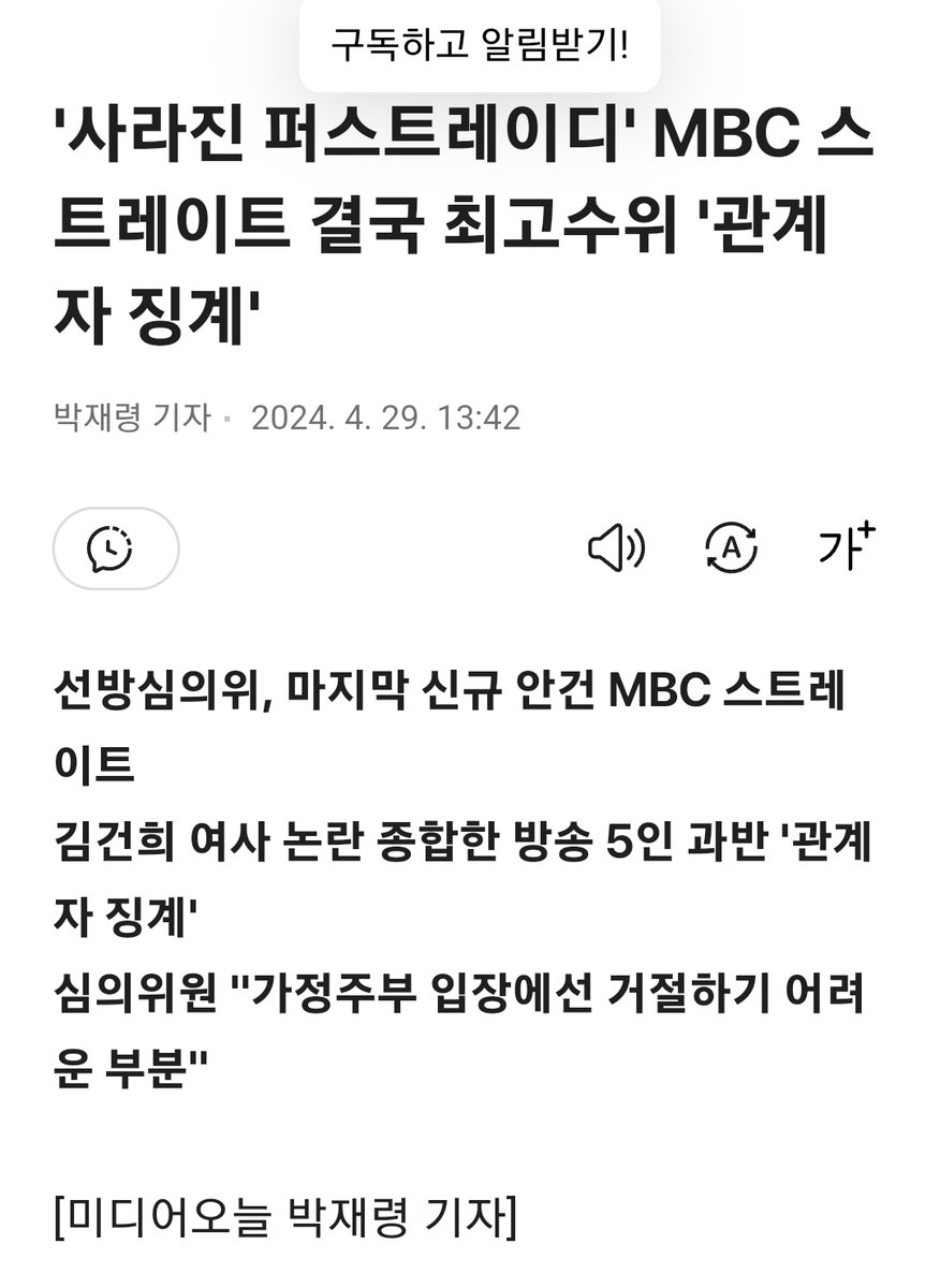 문소개웬 tweet media