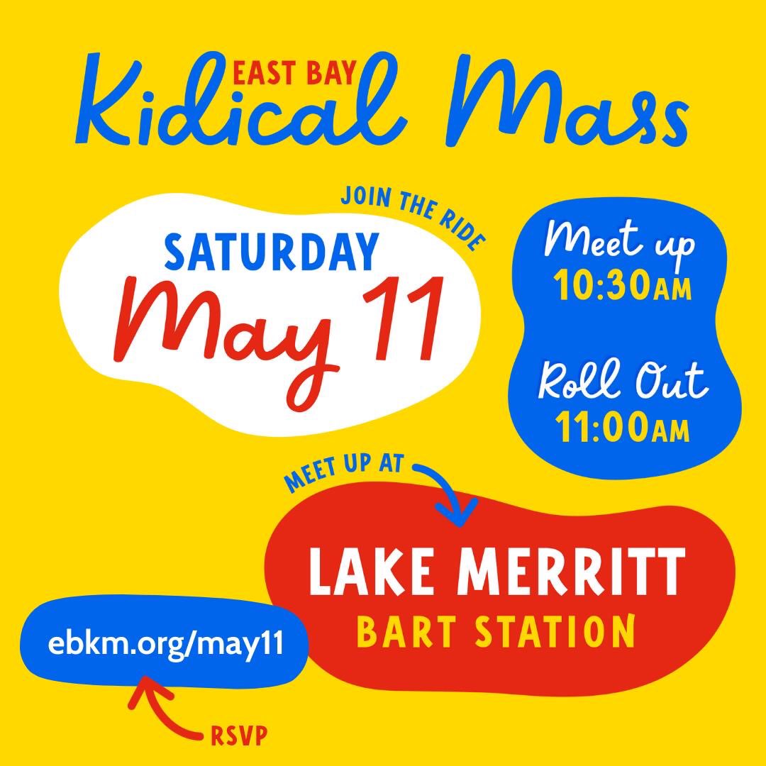 East Bay Kidical Mass - May 11th! Sign up for free: ebkm.org/may11 Meet at Lake Merritt BART. The ride will loop around the lake, with ice cream and treats at the end. All ages and all abilities are welcome - kids families, and supporters! #KidicalMass