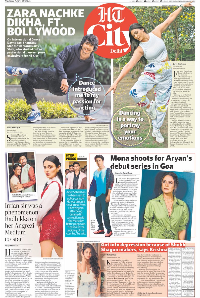 Read all the top news from the world of entertainment and lifestyle in today's HT City!

#InternationalDanceDay #ShantanuMaheshwari @ShahDaisy25 #MonaSingh #RadhikaMadan #KrishnaMukherjee