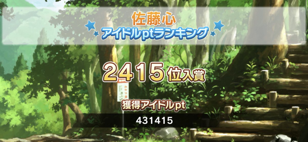 gn00850002's tweet photo. 稱號出Bug了
人人都是佬 https://t.co/noud2QzP4t