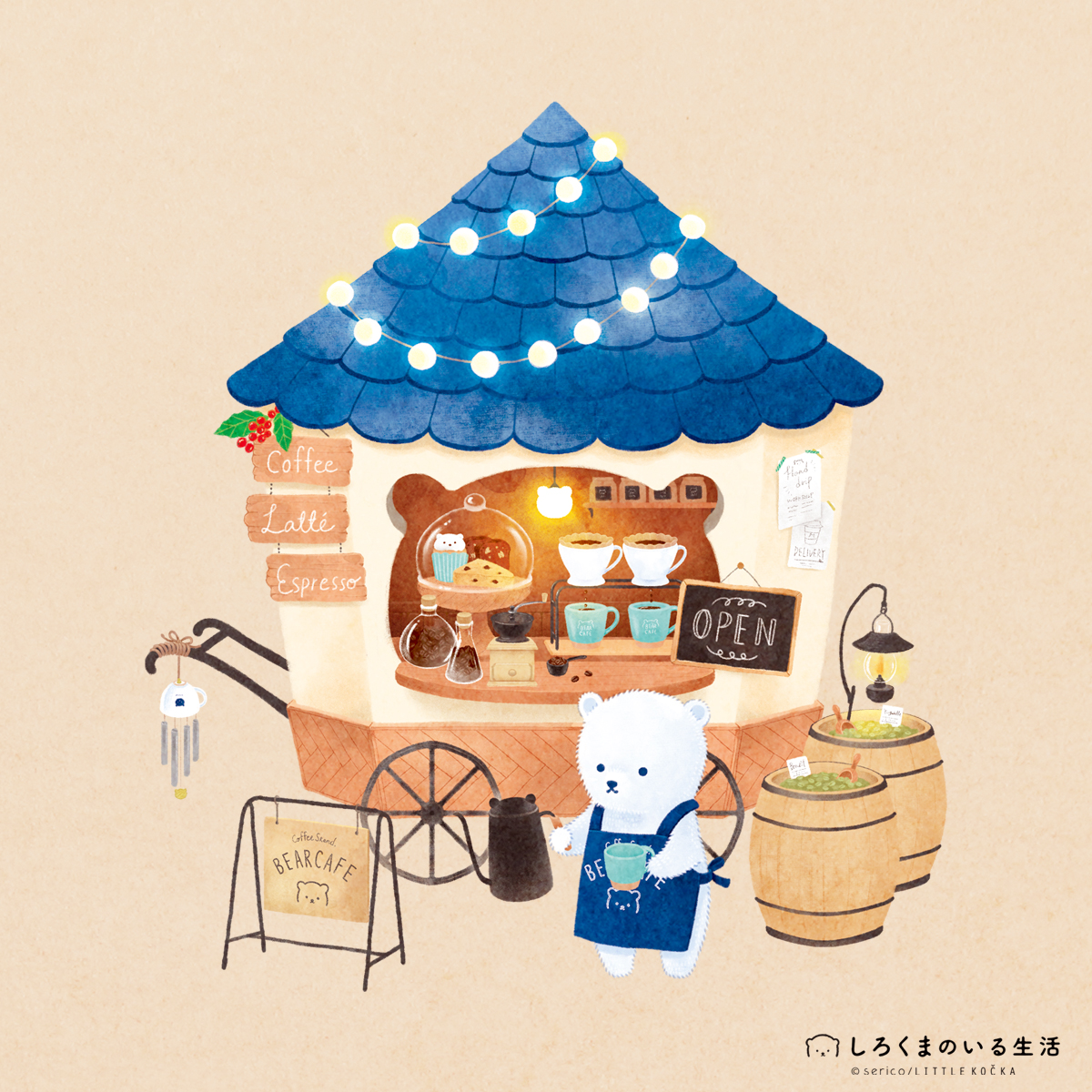 「#ゴールデンウィークSNS展覧会2024」|しろくまのいる生活🧸sericoのイラスト