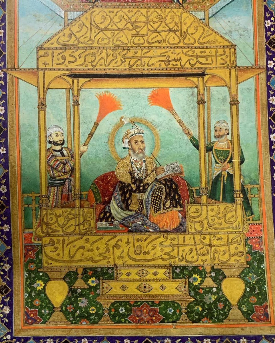 Takht-e Murassa/Takht-e Taoos/Peacock Throne Chu tareekhash zabaan purseed az dil Ba guft aurang Shahenshah-e Adil When the tongue sought its date from the heart It said ‘The throne of the just emperor’. The words ‘the throne of the just emperor’ were the chronogram taken…