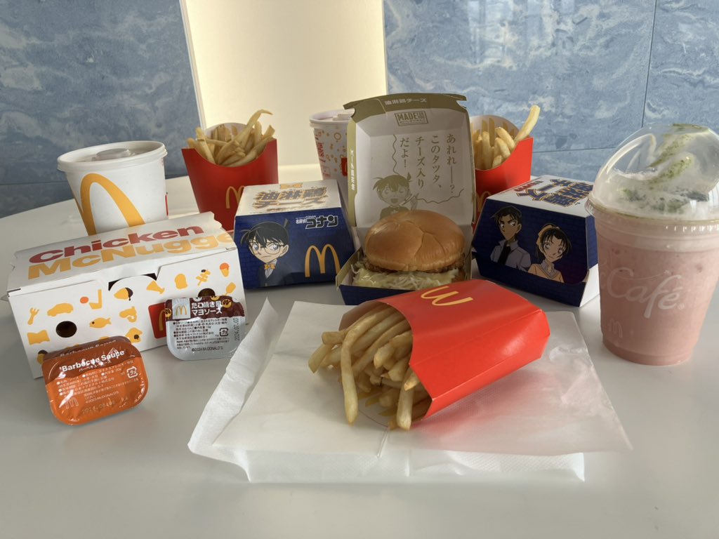 編み物会の前に腹ごしらえ🍔
一昨日チキンタツタ食べたから今日は油淋鶏食べよっと。