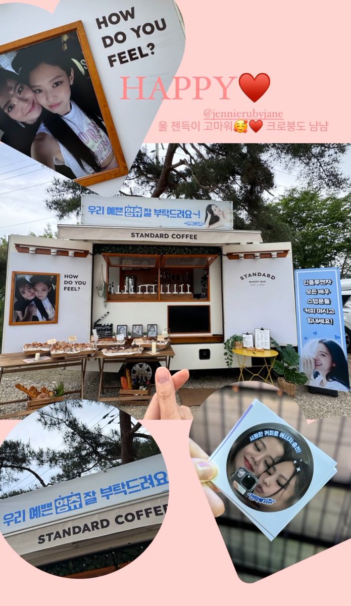 JISOO ha publicado una foto de un coffee truck enviado por JENNIE, en sus historias de Instagram 📸 #JISOO #JENNIE #FLOWER #지수 #꽃 #AllEyesOnMe #ME @BLACKPINK @officialBLISSOO