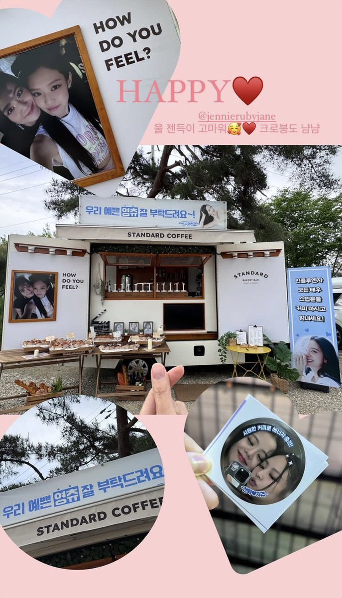 JENNIE SENT A COFFEE TRUCK TO JISOO FOR INFLUENZA FILMING🖤