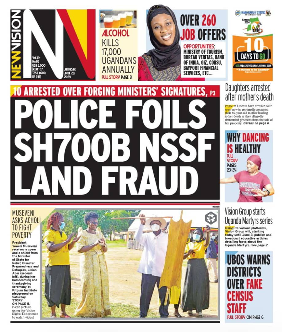 𝐓𝐡𝐞 𝐏𝐫𝐞𝐬𝐬 𝐑𝐞𝐯𝐢𝐞𝐰: ➤ Police foils UGX 700BN NSSF land fraud. ➤ Uganda to supply maize to Zambia. ➤ Museveni asks Acholi to fight poverty. #UBCGMU