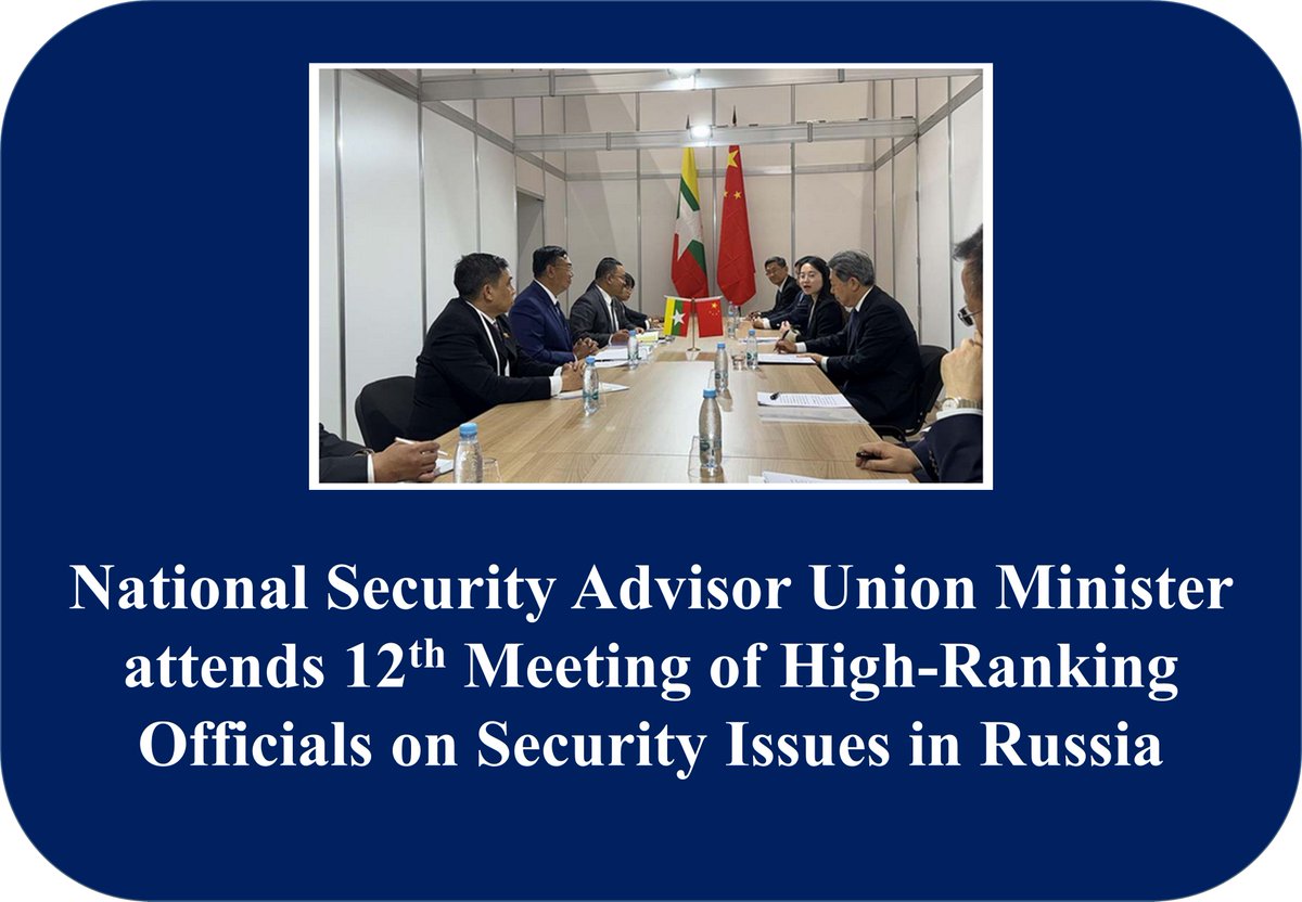 Discussions covered topics such as combating drug trade, terrorism,  BIMSTEC security matters, and security and information exchange, and  implementation of the five-point roadmap of #SAC. #WhatsHappeningInMyanmar @ViewsofMM22 #Myanmar @RT_com